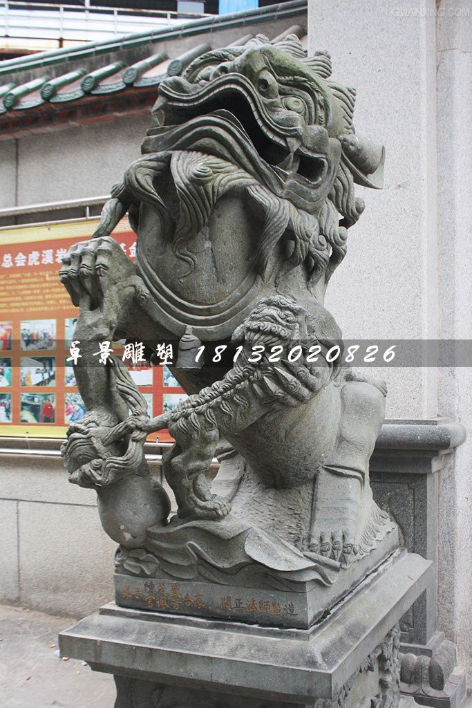 獅子石雕，青石獅雕塑