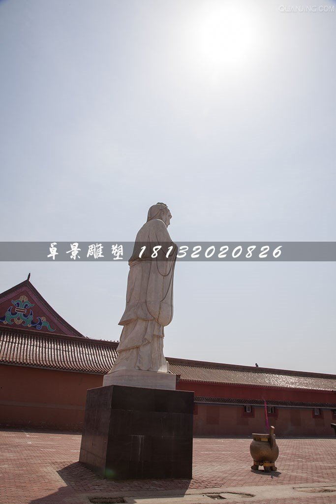 石雕孔子，校園古代名人石雕 (1)