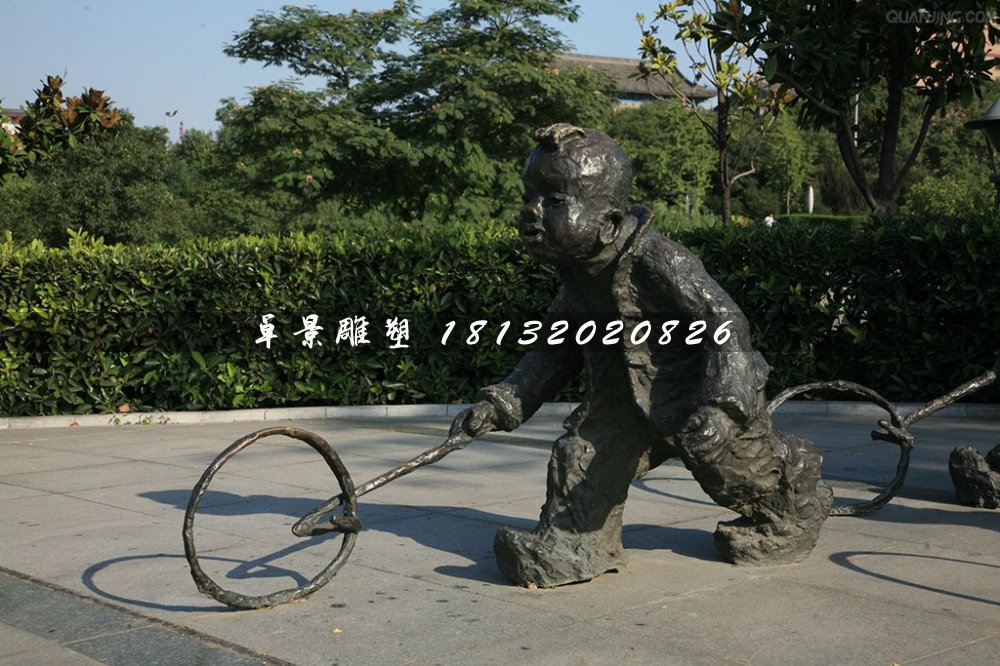 推鐵圈銅雕，公園小品銅雕