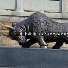 拓荒牛銅雕，廣場(chǎng)銅牛雕塑