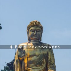 阿彌陀佛雕塑，鎏金銅佛像