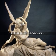愛神石雕，西方人物石雕