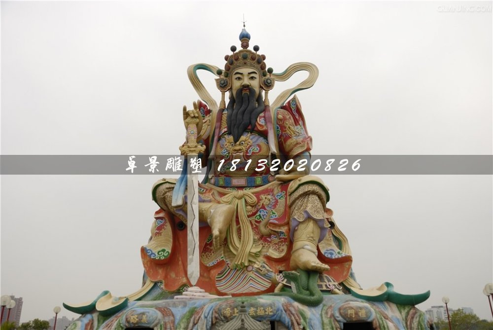 北極玄天上帝雕塑，玻璃鋼神仙
