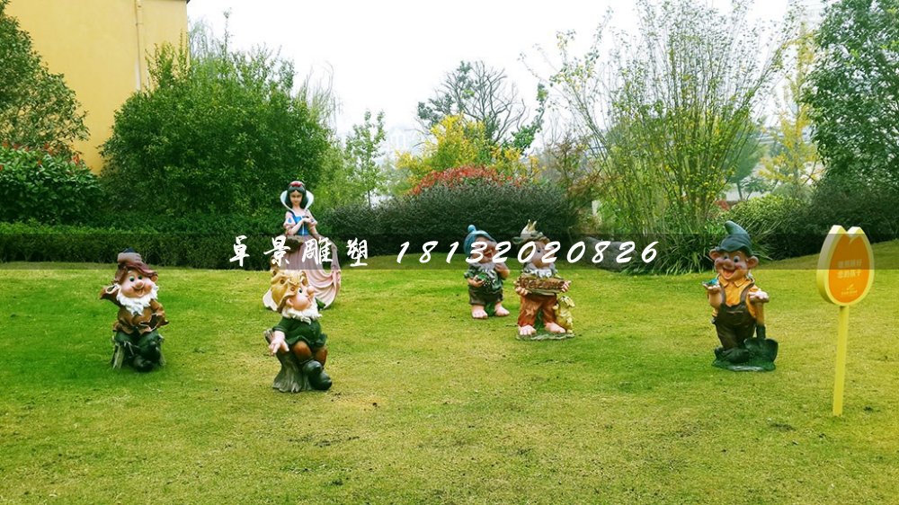 白雪公主與七個小矮人雕塑，玻璃鋼卡通雕塑