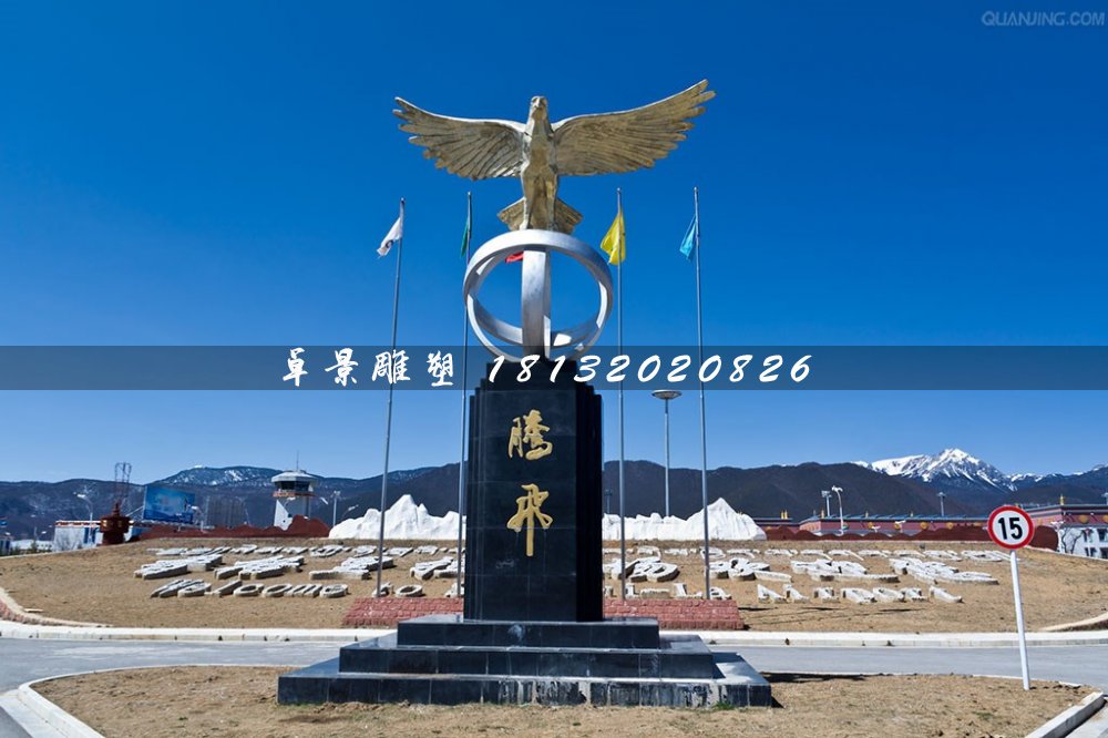 不銹鋼騰飛雕塑，廣場不銹鋼老鷹雕塑