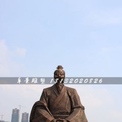 葛洪銅雕，古代醫(yī)藥學(xué)家銅雕