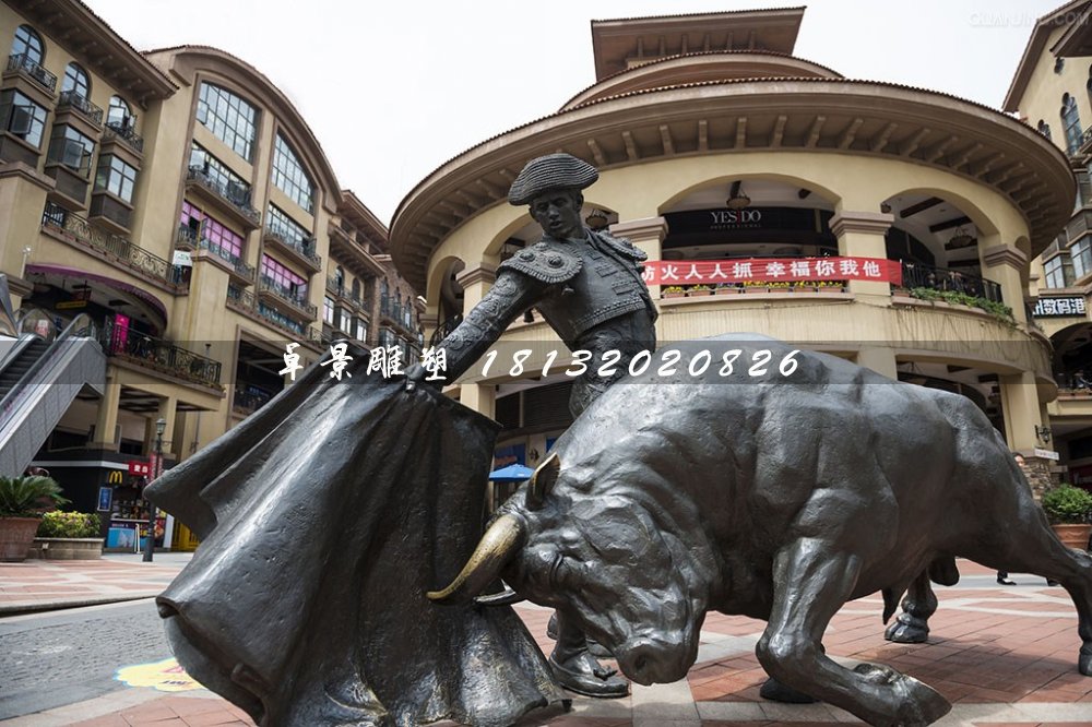 斗牛銅雕，街邊景觀銅雕