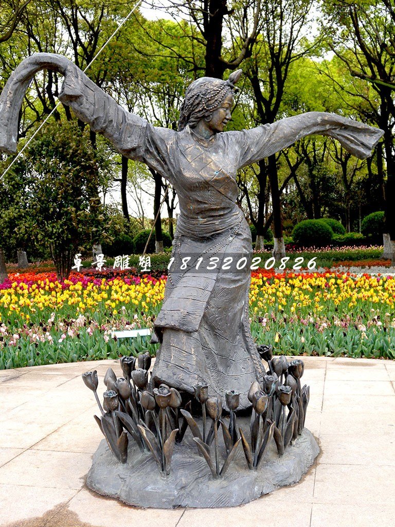 藏族女孩跳舞銅雕，公園景觀銅雕