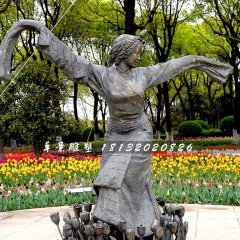 藏族女孩跳舞銅雕，公園景觀銅雕