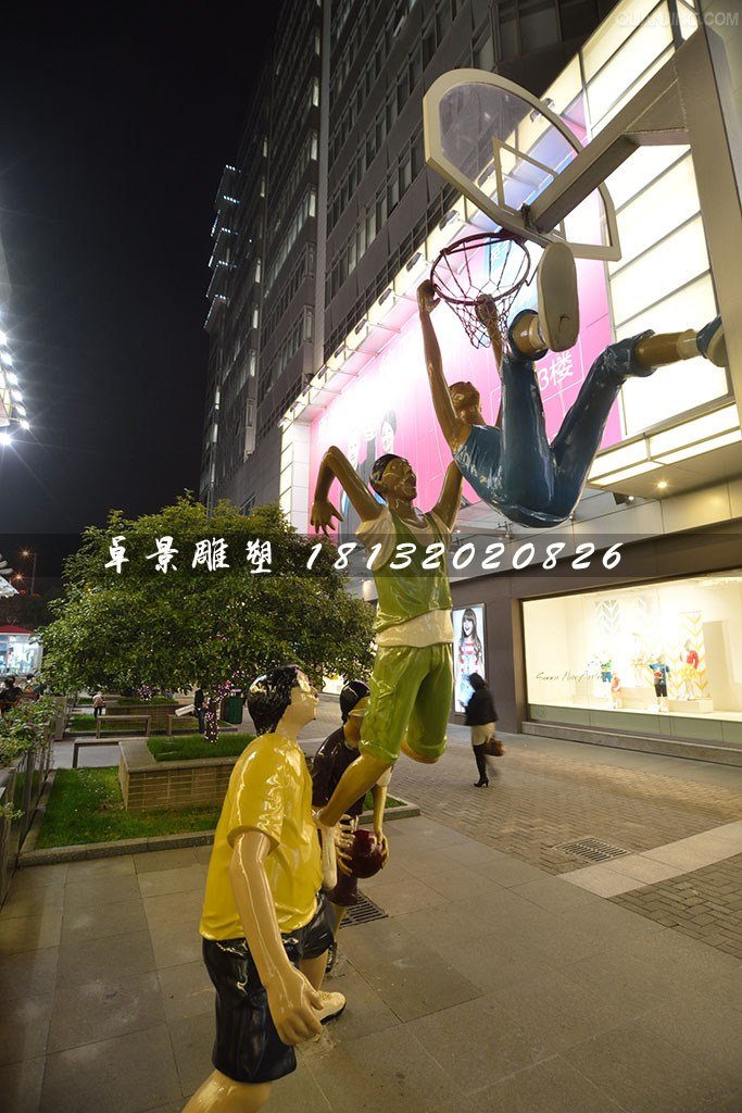 投籃雕塑，玻璃鋼人物雕塑