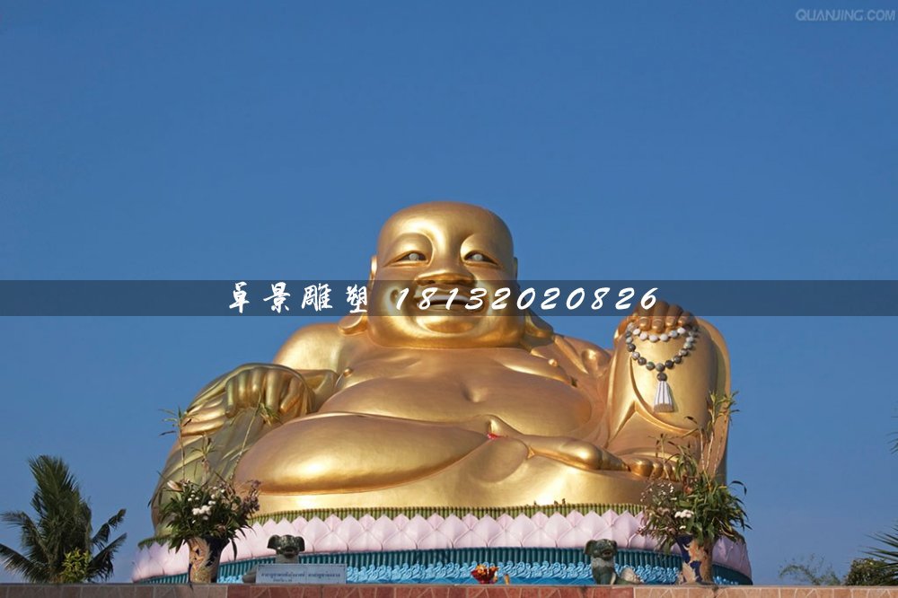 大型彌勒佛雕塑,銅雕彌勒佛