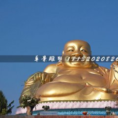 大型彌勒佛雕塑，銅雕彌勒佛