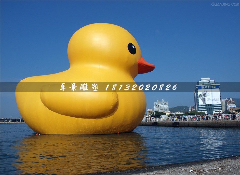 大黃鴨雕塑,玻璃鋼卡通雕塑
