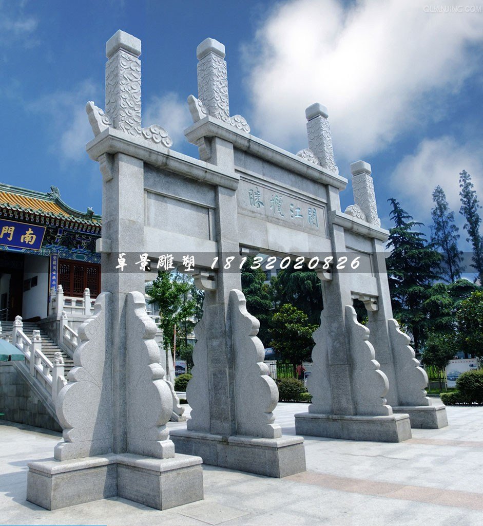 大理石牌坊，廣場三門牌坊石雕