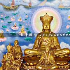 地藏菩薩銅雕，鎏金銅佛像
