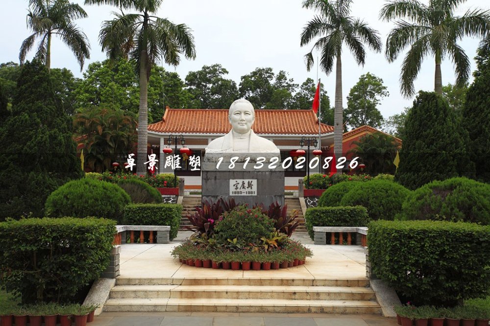 漢白玉宋慶齡胸像石雕,廣場人物石雕