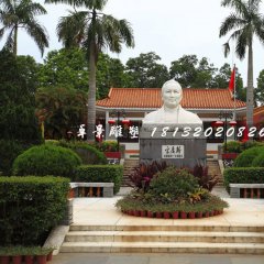 漢白玉宋慶齡胸像石雕，廣場人物石雕