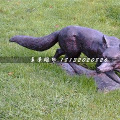狐貍銅雕，公園動(dòng)物銅雕