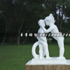 姐弟倆雕塑，漢白玉人物石雕