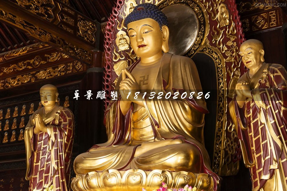 玻璃鋼貼金佛像，釋迦牟尼佛雕塑