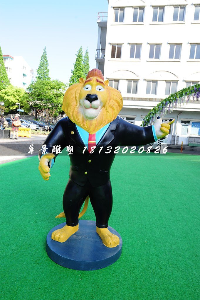 玻璃鋼獅市長(zhǎng)雕塑,瘋狂動(dòng)物城雕塑