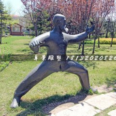 老頭練太極銅雕，公園人物銅雕