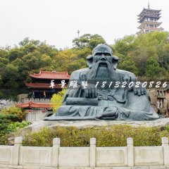 老子銅雕，古代名人銅雕