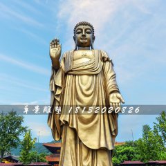 立式如來佛銅雕，寺廟銅佛像