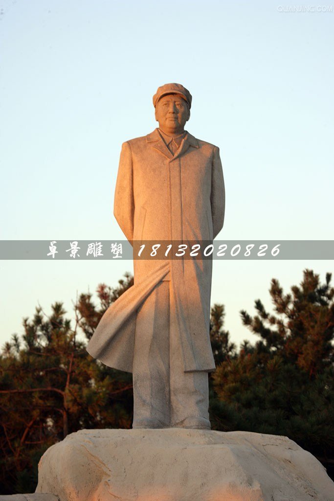 毛主席石雕，立式毛主席石雕