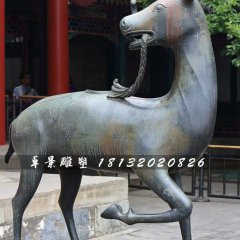 梅花鹿銅雕，動物銅雕