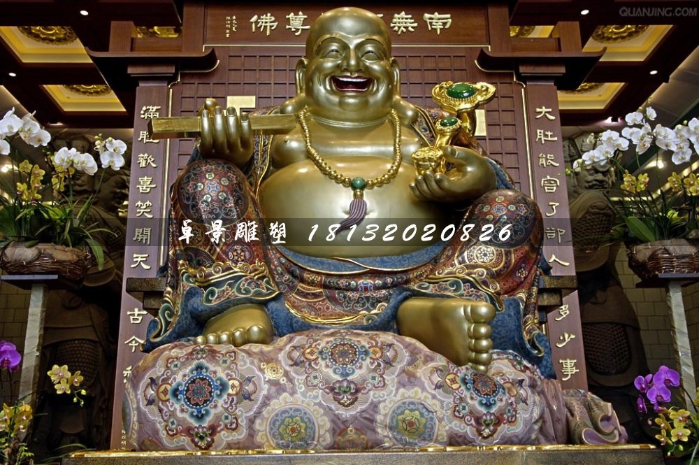 彌勒佛銅雕，寺廟坐式銅佛像