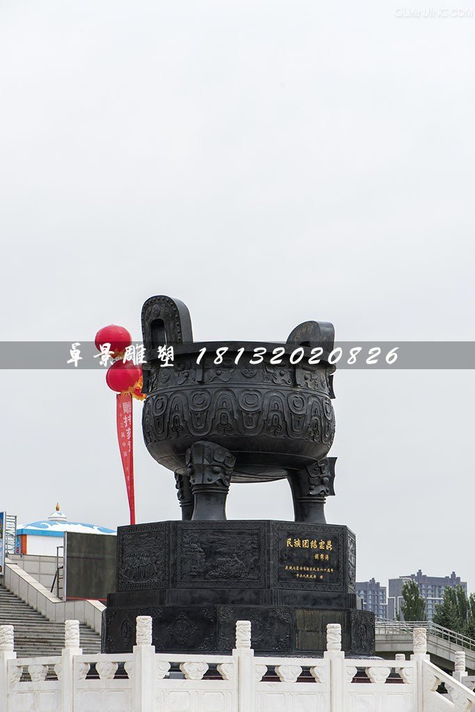 三足銅鼎雕塑，廣場寶鼎銅雕 (2)