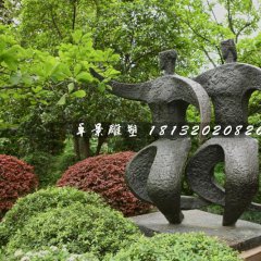 雙人舞銅雕，公園抽象人物銅雕