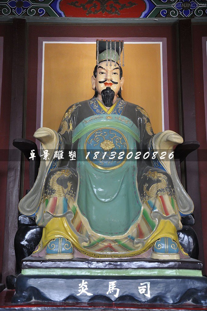 司馬炎雕塑，玻璃鋼古代人物雕塑