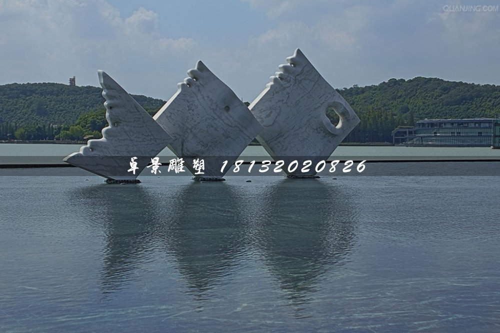 水中魚石雕，景觀石雕 (1)