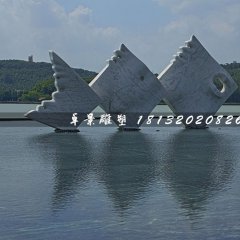 水中魚石雕，景觀石雕