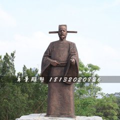 宋慈銅雕，古代法醫(yī)學家銅雕
