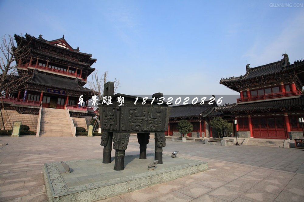 四腳銅鼎,廣場(chǎng)銅鼎雕塑 (1)