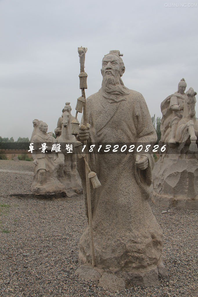 蘇武牧羊石雕，古代人物雕塑