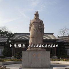 孫權(quán)石雕，古代人物石雕