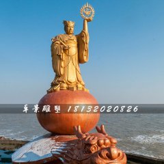 太陽神銅雕，海邊神仙銅雕