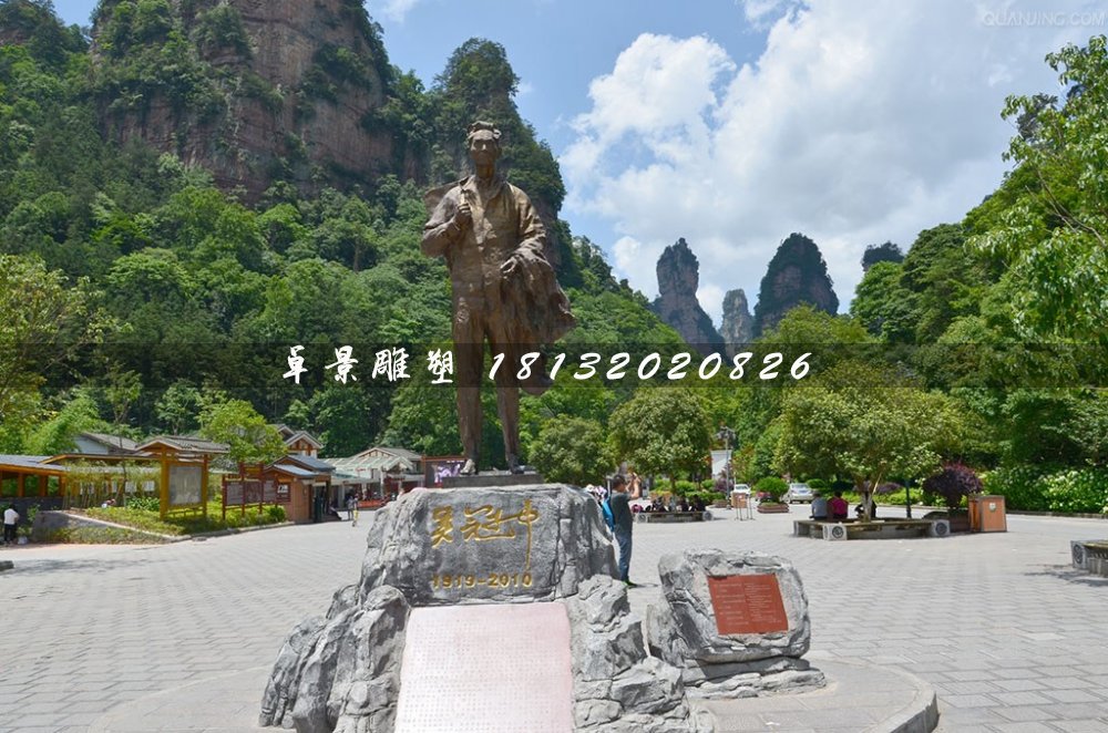 吳冠中銅雕,著名畫家銅雕