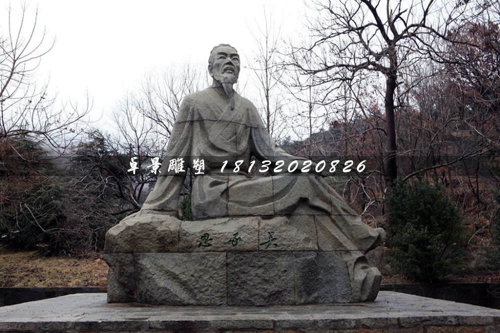 吳承恩石雕,古代作家石雕