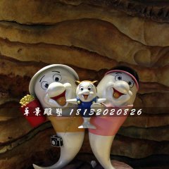 小海豚一家雕塑，玻璃鋼卡通雕塑