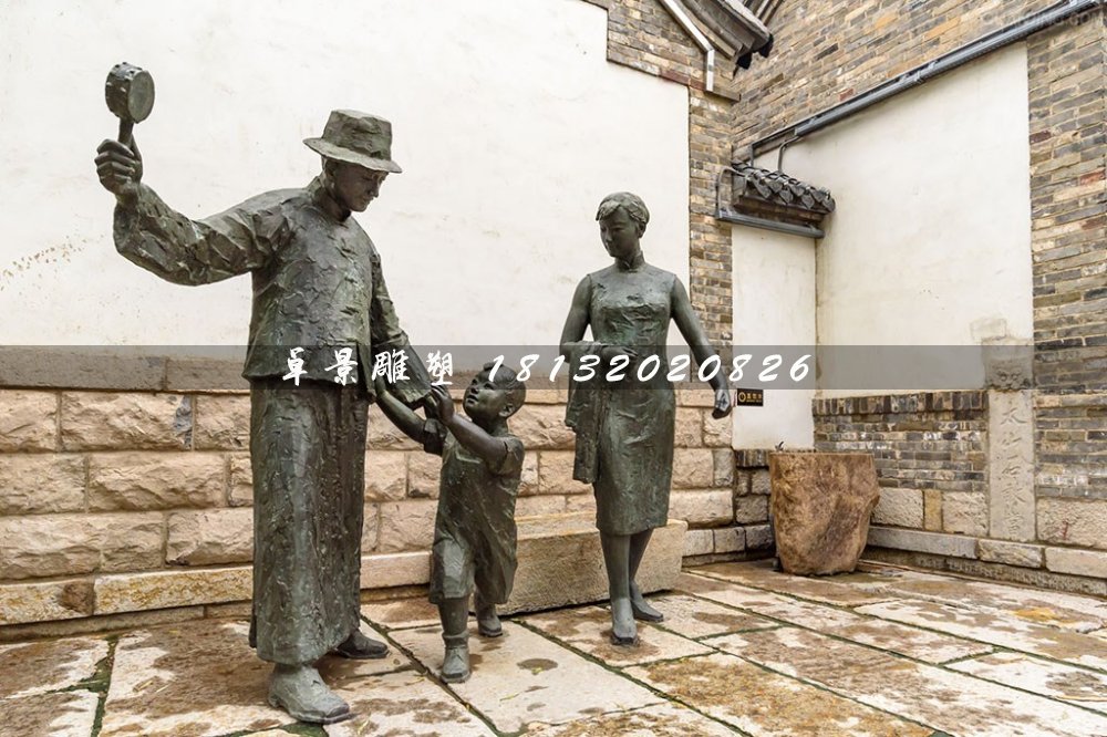 一家三口銅雕，民國人物銅雕