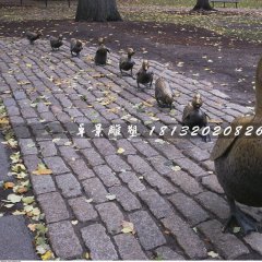 一窩小鴨子銅雕，公園動(dòng)物銅雕