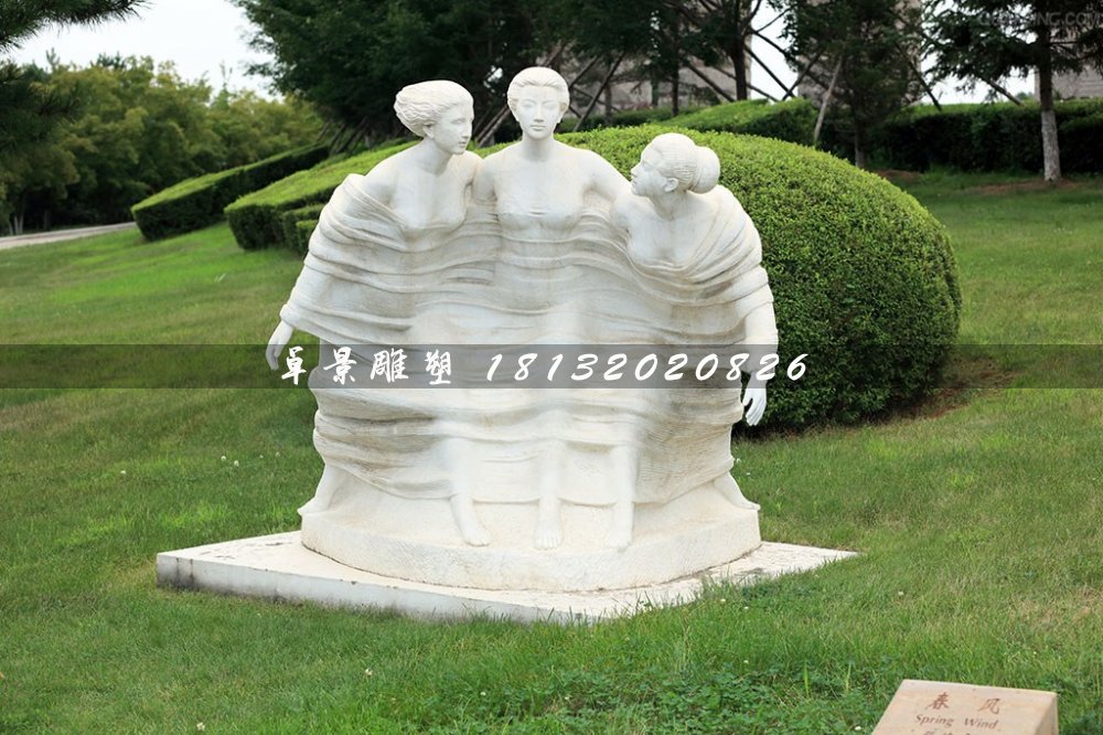 迎風(fēng)少女石雕，公園景觀石雕