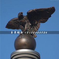 鷹踩球銅雕，廣場動物銅雕
