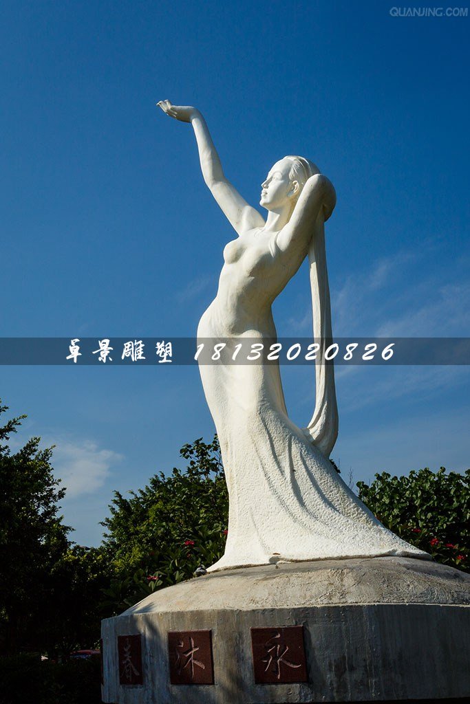 永沐春風(fēng)石雕，廣場漢白玉少女石雕