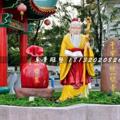 月老雕塑，玻璃鋼彩繪神仙雕塑